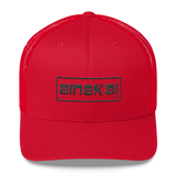 Koa Lokahi | Black | Permacurv | Snapback Trucker Cap