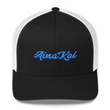 Mākuʻe (Teal) | Classic | Permacurv visor | 3-1/2" crown Trucker Cap