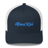 Mākuʻe (Teal) | Classic | Permacurv visor | 3-1/2" crown Trucker Cap
