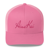 Signature (Flamingo) | Classic | Permacurv visor | 3-1/2" crown Trucker Cap
