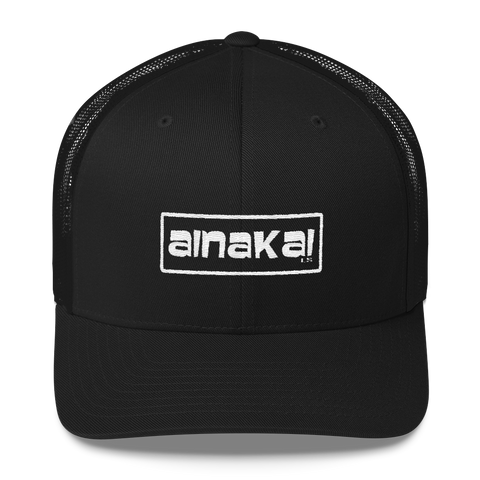 Koa Lokahi | White | Permacurv | Snapback Trucker Cap