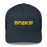 Koa (Gold) | Classic | Permacurv visor | 3-1/2" crown Trucker Cap
