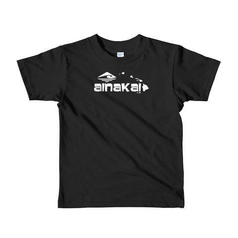 Short sleeve kids t-shirt