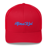 Mākuʻe (Teal) | Classic | Permacurv visor | 3-1/2" crown Trucker Cap