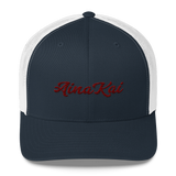 Mākuʻe (Maroon) | Classic | Permacurv visor | 3-1/2" crown Trucker Cap