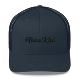 Mākuʻe | Black | Permacurv | Snapback Trucker Cap