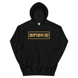 Gold Lokahi Unisex Hoodie
