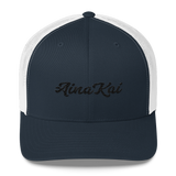 Mākuʻe | Black | Permacurv | Snapback Trucker Cap