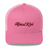 Mākuʻe (Maroon) | Classic | Permacurv visor | 3-1/2" crown Trucker Cap