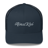 Mākuʻe (Gray) | Classic | Permacurv visor | 3-1/2" crown Trucker Cap