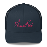 Signature (Flamingo) | Classic | Permacurv visor | 3-1/2" crown Trucker Cap