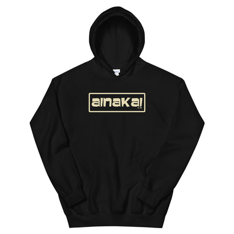 Lokahi Khaki Unisex Hoodie