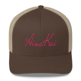 Signature (Flamingo) | Classic | Permacurv visor | 3-1/2" crown Trucker Cap