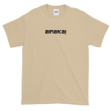 AK Pakuikui Short-Sleeve T-Shirt