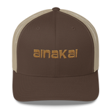 Koa (Old gold) | Classic | Permacurv visor | 3-1/2" crown Trucker Cap
