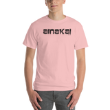Koa Kaha | Short-Sleeve T-Shirt