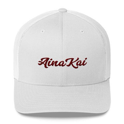 Mākuʻe (Maroon) | Classic | Permacurv visor | 3-1/2" crown Trucker Cap