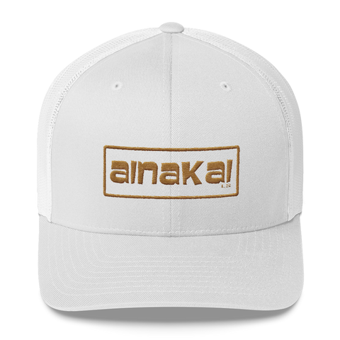 Koa Lokahi | Old Gold | Permacurv | Snapback Trucker Cap