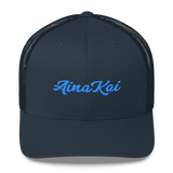 Mākuʻe (Teal) | Classic | Permacurv visor | 3-1/2" crown Trucker Cap