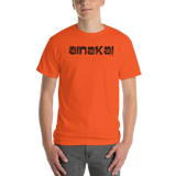 Koa Kaha | Short-Sleeve T-Shirt