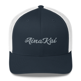 Mākuʻe (Gray) | Classic | Permacurv visor | 3-1/2" crown Trucker Cap