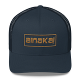 Koa Lokahi | Old Gold | Permacurv | Snapback Trucker Cap