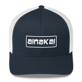 Koa Lokahi | White | Permacurv | Snapback Trucker Cap