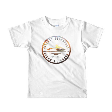 Upena Kiloi Sunset Short sleeve kids t-shirt