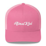 Mākuʻe (White) | Classic | Permacurv visor | 3-1/2" crown Trucker Cap