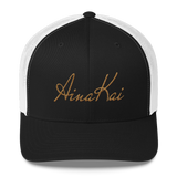 Signature (Old Gold)  | Classic | Permacurv visor | 3-1/2" crown Trucker Cap