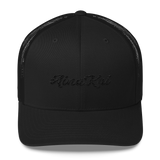 Mākuʻe | Black | Permacurv | Snapback Trucker Cap