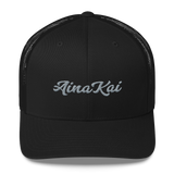 Mākuʻe (Gray) | Classic | Permacurv visor | 3-1/2" crown Trucker Cap