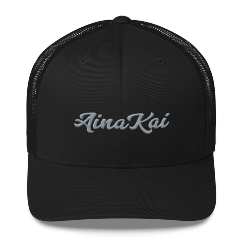 Mākuʻe (Gray) | Classic | Permacurv visor | 3-1/2" crown Trucker Cap