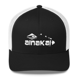 AinaKai Hawaii | White | Permacurv | Snapback Trucker Cap