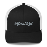 Mākuʻe (Gray) | Classic | Permacurv visor | 3-1/2" crown Trucker Cap