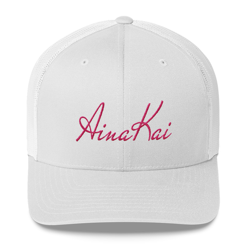 Signature (Flamingo) | Classic | Permacurv visor | 3-1/2" crown Trucker Cap