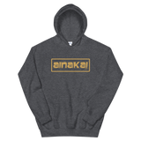 Lokahi Gold Unisex Hoodie