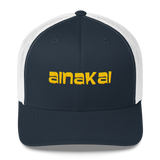 Koa (Gold) | Classic | Permacurv visor | 3-1/2" crown Trucker Cap