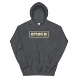 Lokahi Khaki Unisex Hoodie