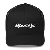 Mākuʻe (White) | Classic | Permacurv visor | 3-1/2" crown Trucker Cap