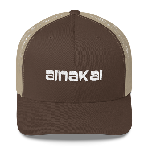 Koa (White) | Classic | Permacurv visor | 3-1/2" crown Trucker Cap