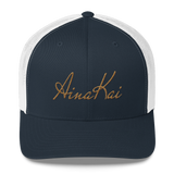 Signature (Old Gold)  | Classic | Permacurv visor | 3-1/2" crown Trucker Cap