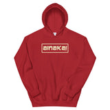 Lokahi Khaki Unisex Hoodie