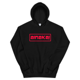 Lokahi Red Unisex Hoodie