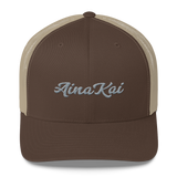 Mākuʻe (Gray) | Classic | Permacurv visor | 3-1/2" crown Trucker Cap