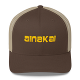 Koa (Gold) | Classic | Permacurv visor | 3-1/2" crown Trucker Cap