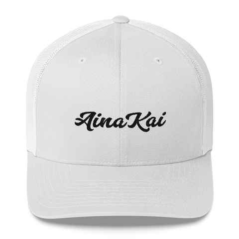 Mākuʻe | Black | Permacurv | Snapback Trucker Cap