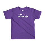 Short sleeve kids t-shirt