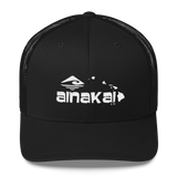 AinaKai Hawaii | White | Permacurv | Snapback Trucker Cap