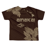 AinaKai kids Ulu T-shirt